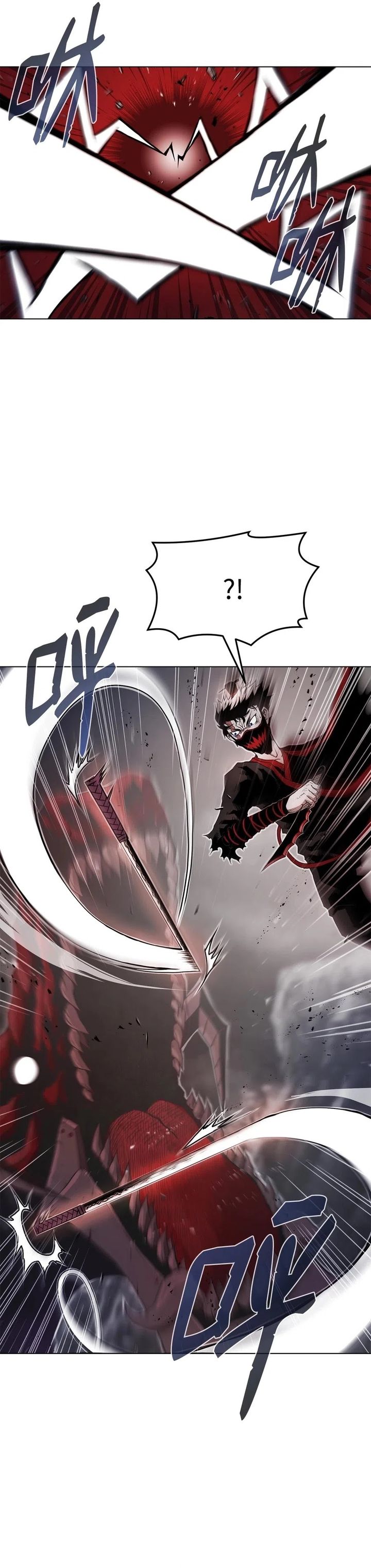 Zero Kill Assassin chapter 4