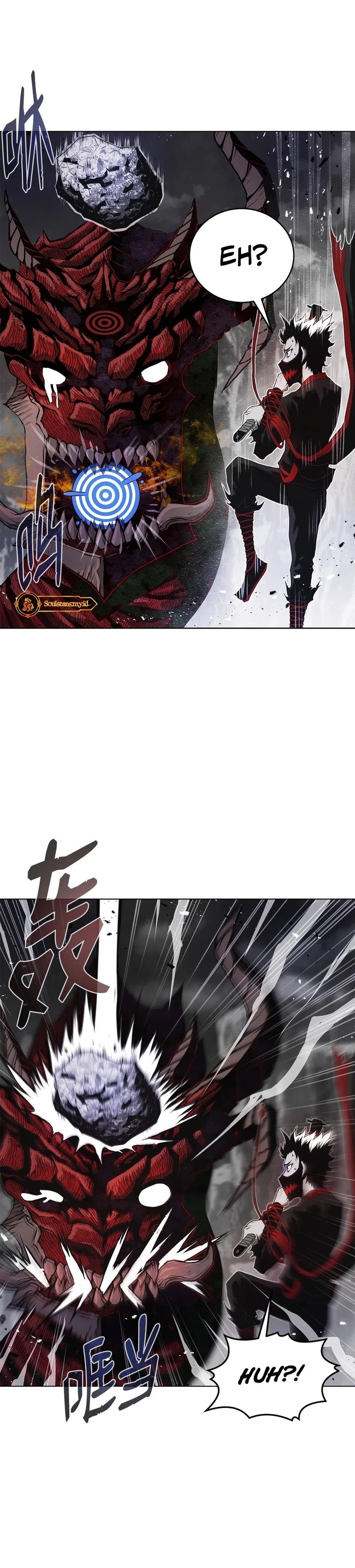 Zero Kill Assassin chapter 4