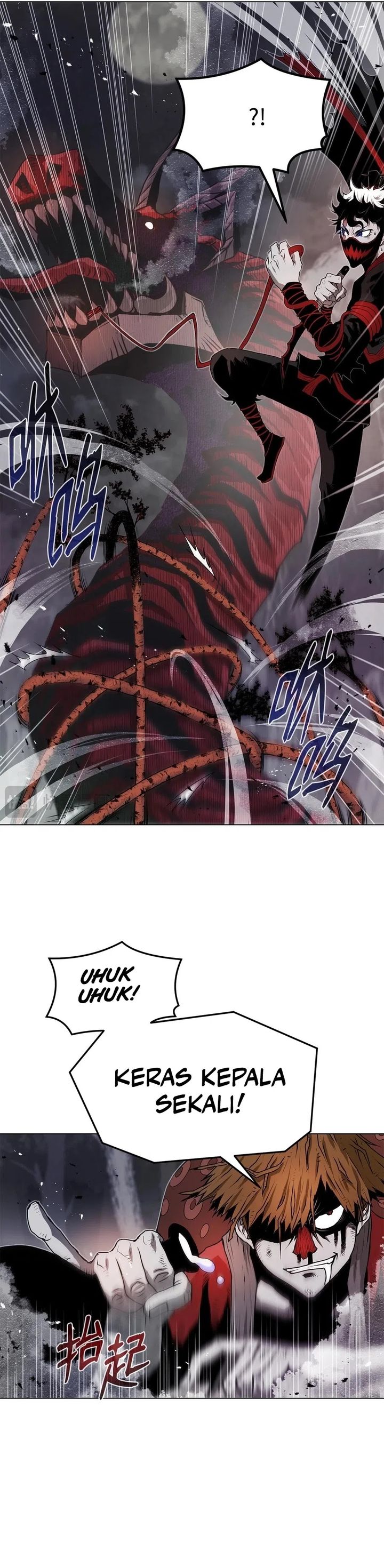 Zero Kill Assassin chapter 4