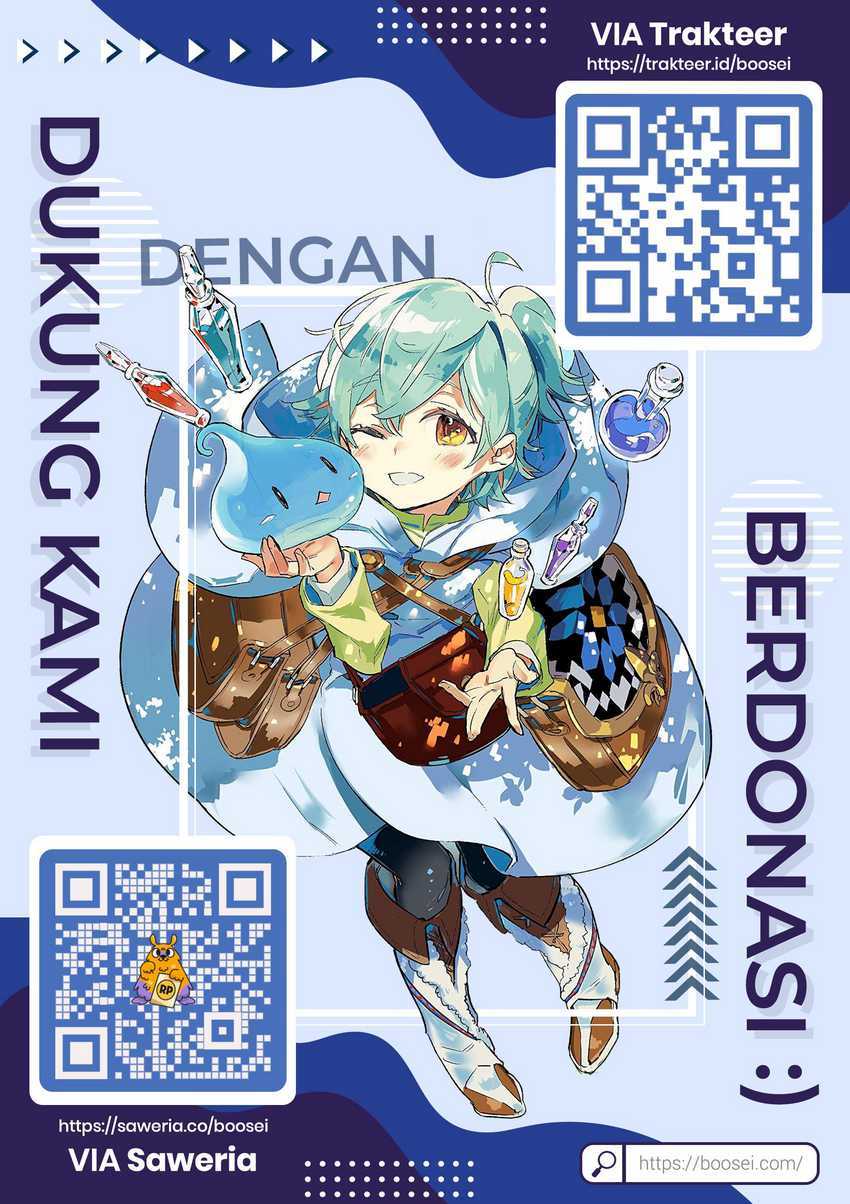 Zettai ni Hatarakitakunai Dungeon Master ga Damin wo Musaboru made chapter 11