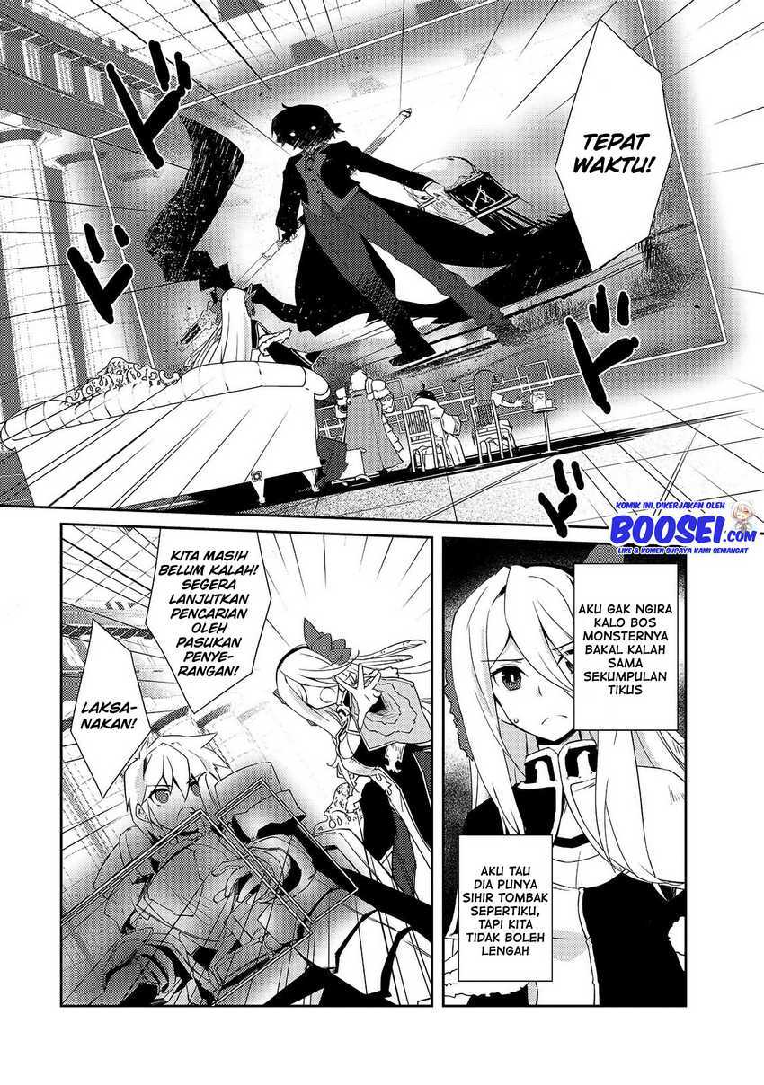 Zettai ni Hatarakitakunai Dungeon Master ga Damin wo Musaboru made chapter 11
