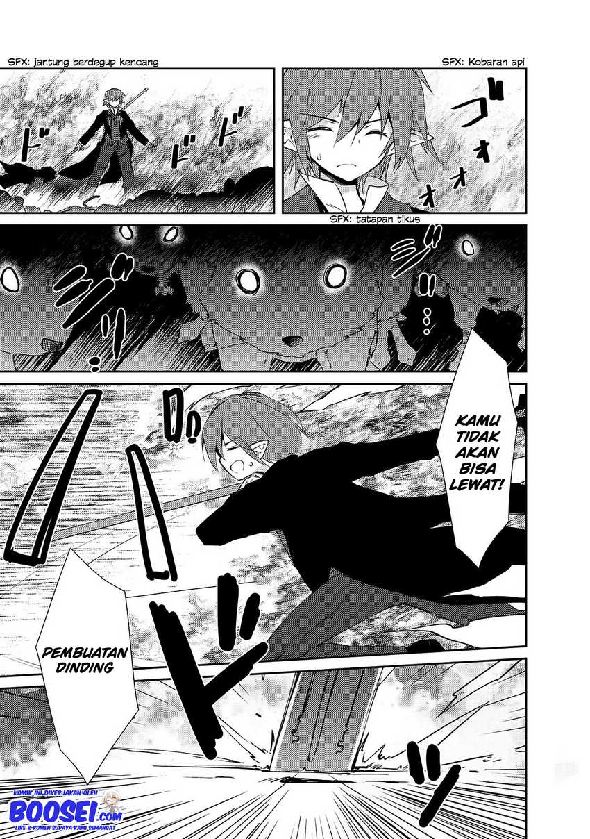 Zettai ni Hatarakitakunai Dungeon Master ga Damin wo Musaboru made chapter 11
