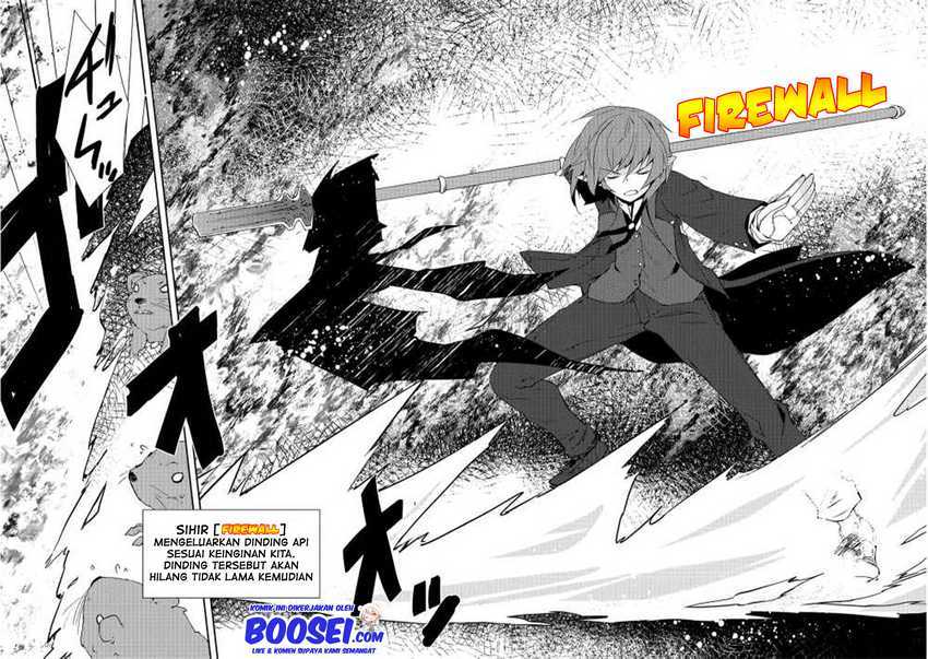Zettai ni Hatarakitakunai Dungeon Master ga Damin wo Musaboru made chapter 11