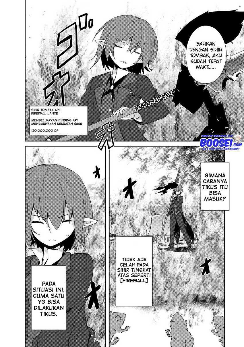 Zettai ni Hatarakitakunai Dungeon Master ga Damin wo Musaboru made chapter 11