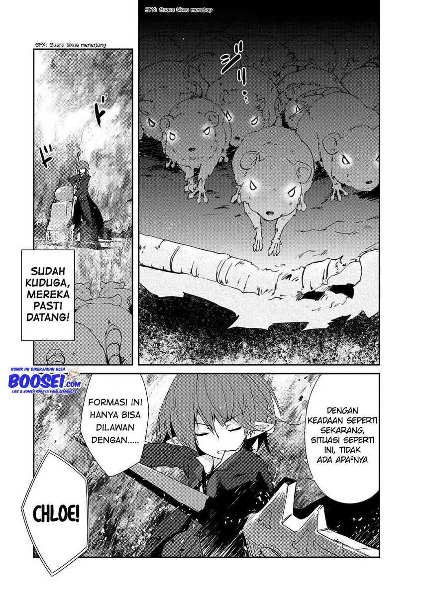 Zettai ni Hatarakitakunai Dungeon Master ga Damin wo Musaboru made chapter 11
