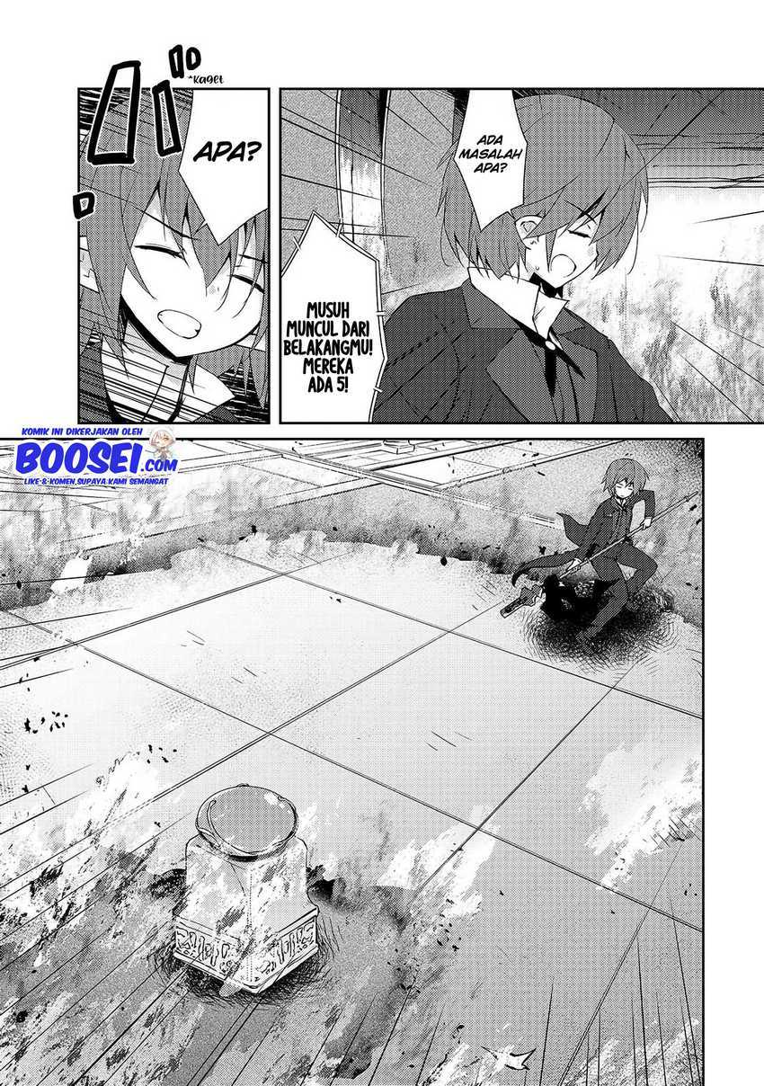Zettai ni Hatarakitakunai Dungeon Master ga Damin wo Musaboru made chapter 11