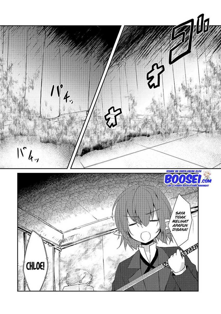 Zettai ni Hatarakitakunai Dungeon Master ga Damin wo Musaboru made chapter 11