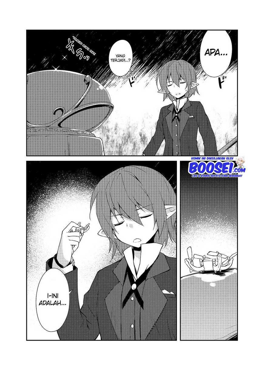 Zettai ni Hatarakitakunai Dungeon Master ga Damin wo Musaboru made chapter 11