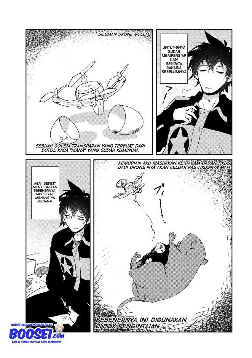 Zettai ni Hatarakitakunai Dungeon Master ga Damin wo Musaboru made chapter 11