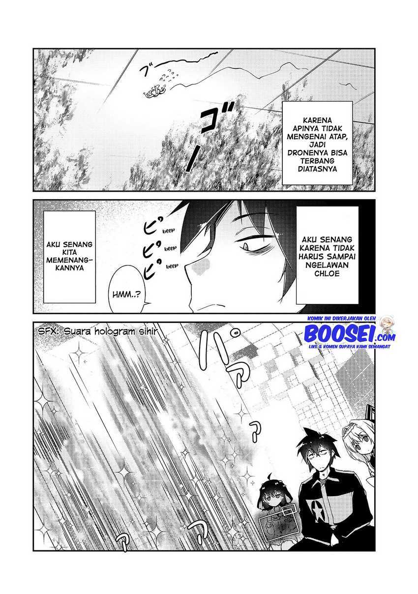 Zettai ni Hatarakitakunai Dungeon Master ga Damin wo Musaboru made chapter 11