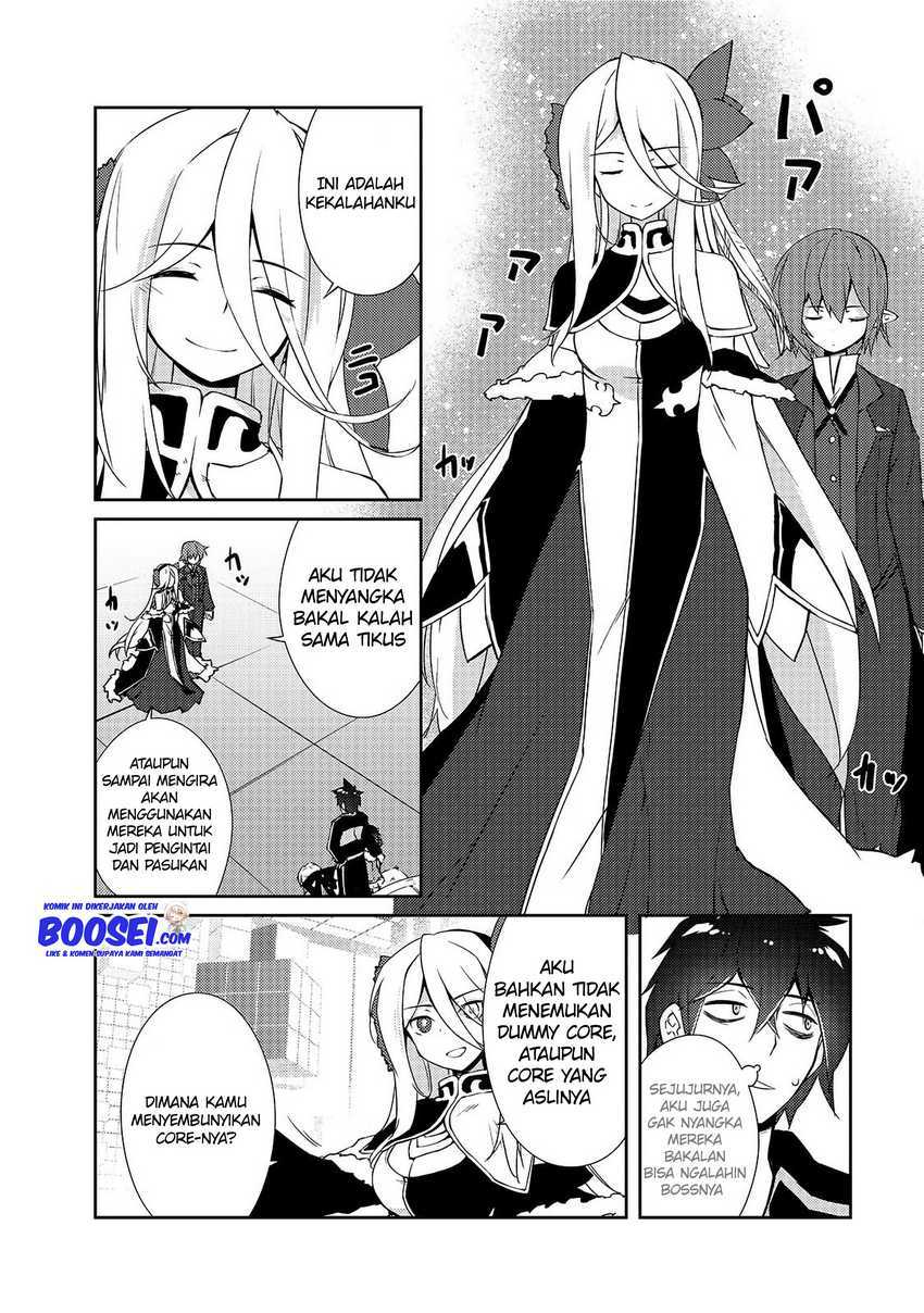 Zettai ni Hatarakitakunai Dungeon Master ga Damin wo Musaboru made chapter 11