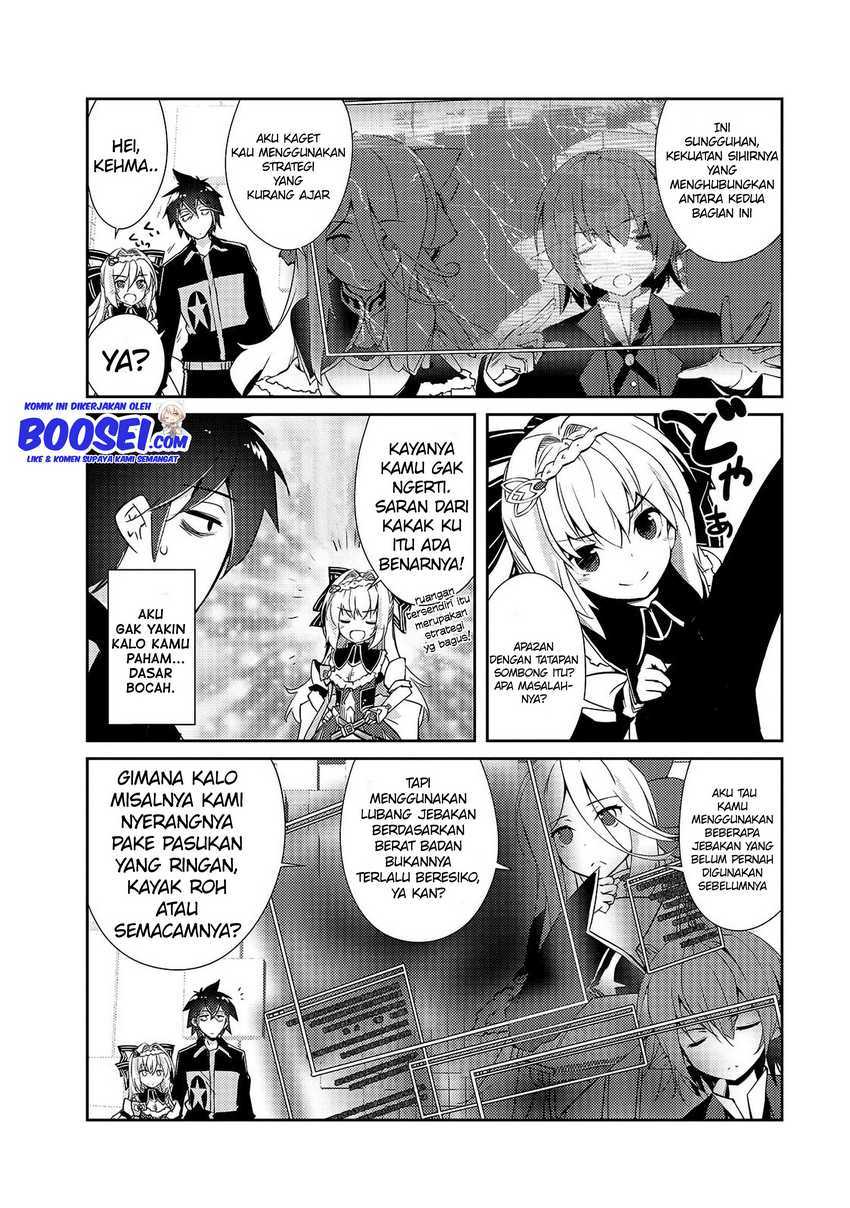 Zettai ni Hatarakitakunai Dungeon Master ga Damin wo Musaboru made chapter 11