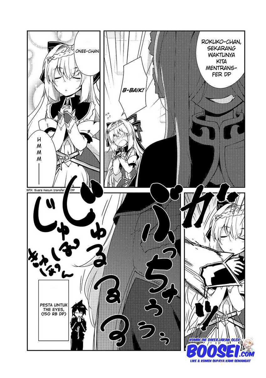 Zettai ni Hatarakitakunai Dungeon Master ga Damin wo Musaboru made chapter 11