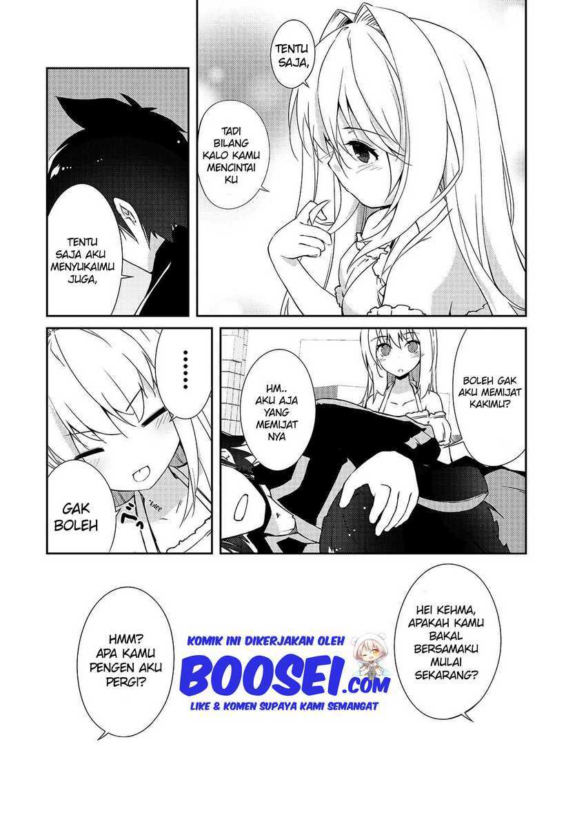 Zettai ni Hatarakitakunai Dungeon Master ga Damin wo Musaboru made chapter 11
