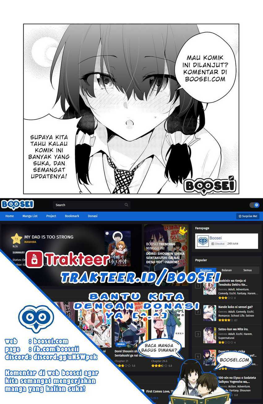 Zettai ni Hatarakitakunai Dungeon Master ga Damin wo Musaboru made chapter 11