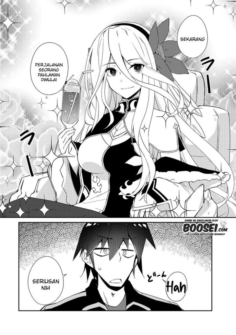 Zettai ni Hatarakitakunai Dungeon Master ga Damin wo Musaboru made chapter 27
