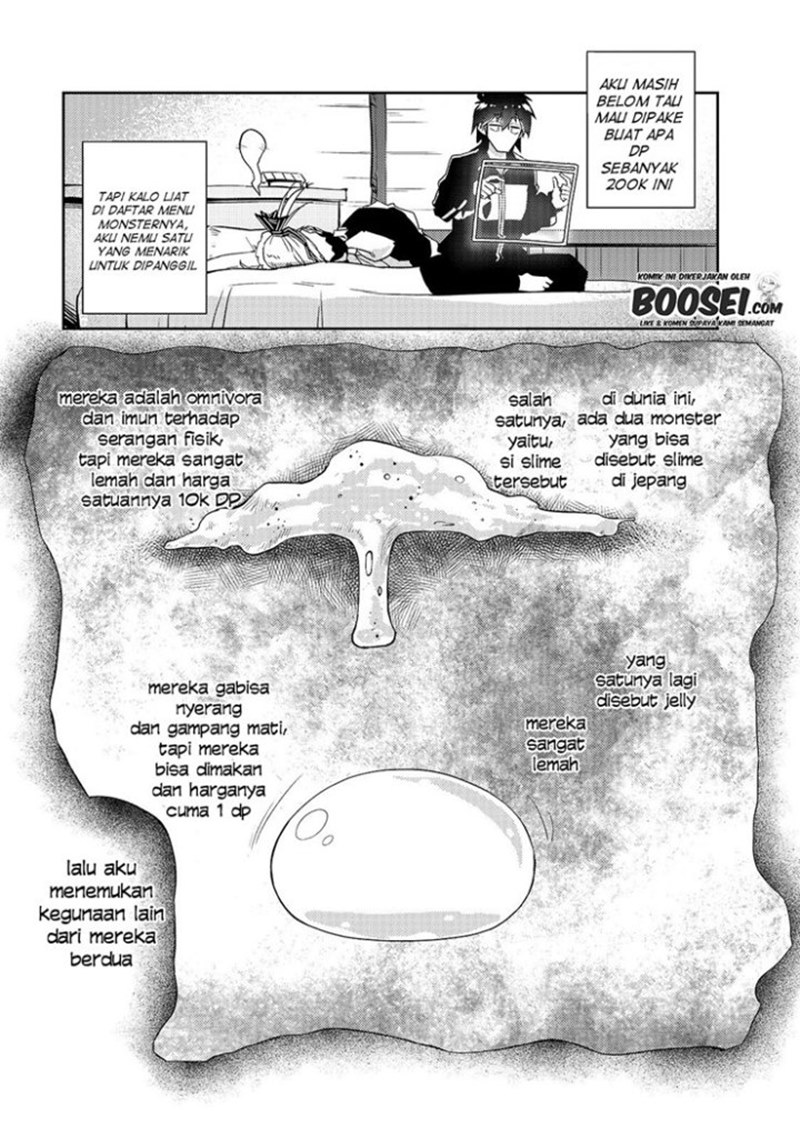 Zettai ni Hatarakitakunai Dungeon Master ga Damin wo Musaboru made chapter 27