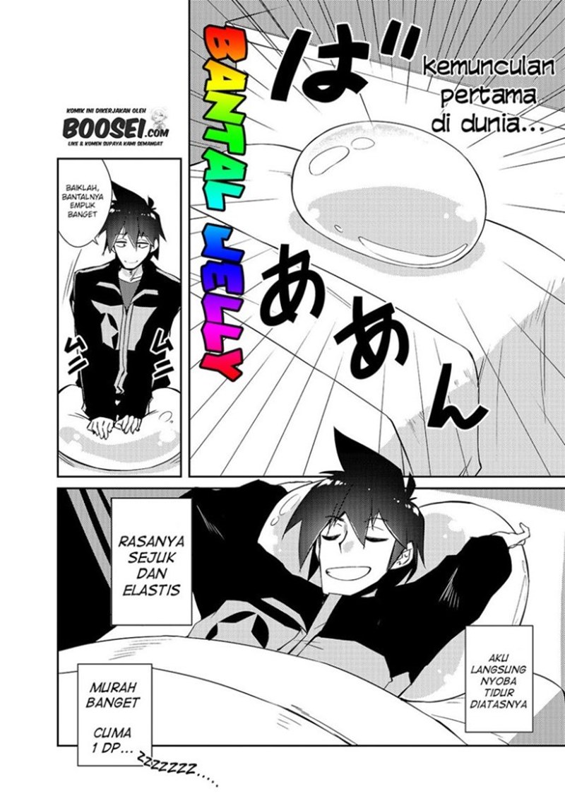 Zettai ni Hatarakitakunai Dungeon Master ga Damin wo Musaboru made chapter 27