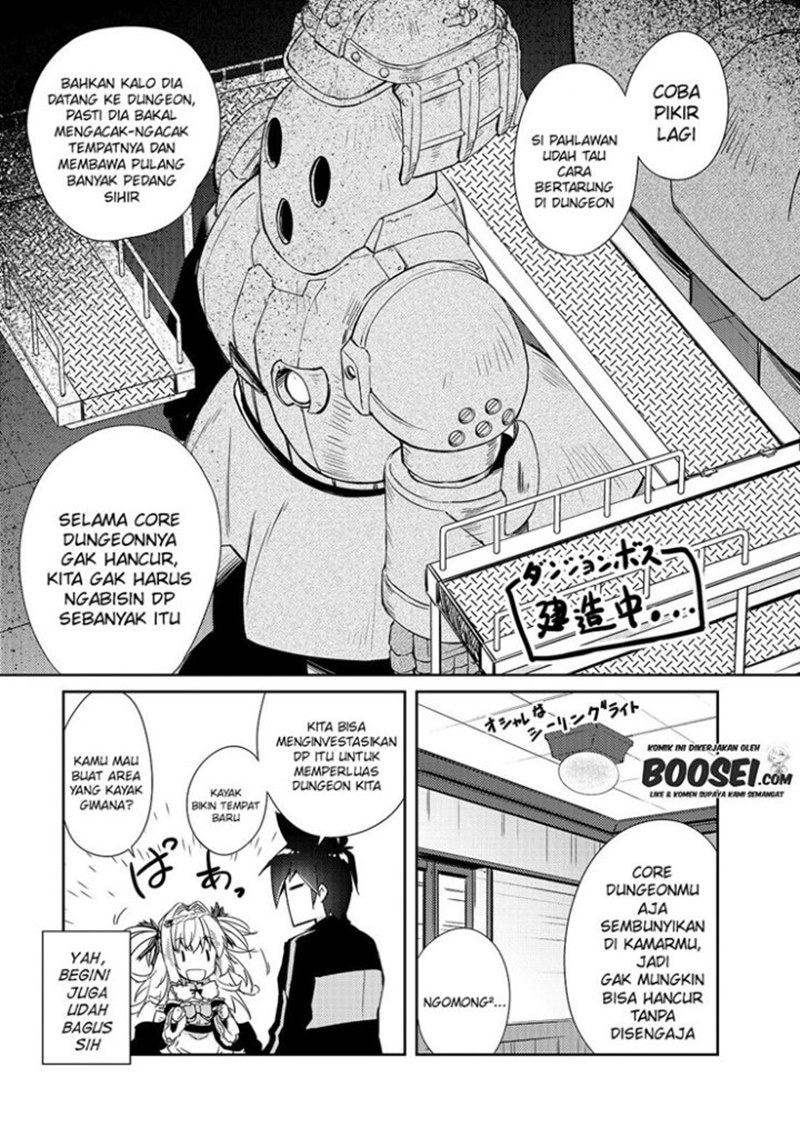 Zettai ni Hatarakitakunai Dungeon Master ga Damin wo Musaboru made chapter 27
