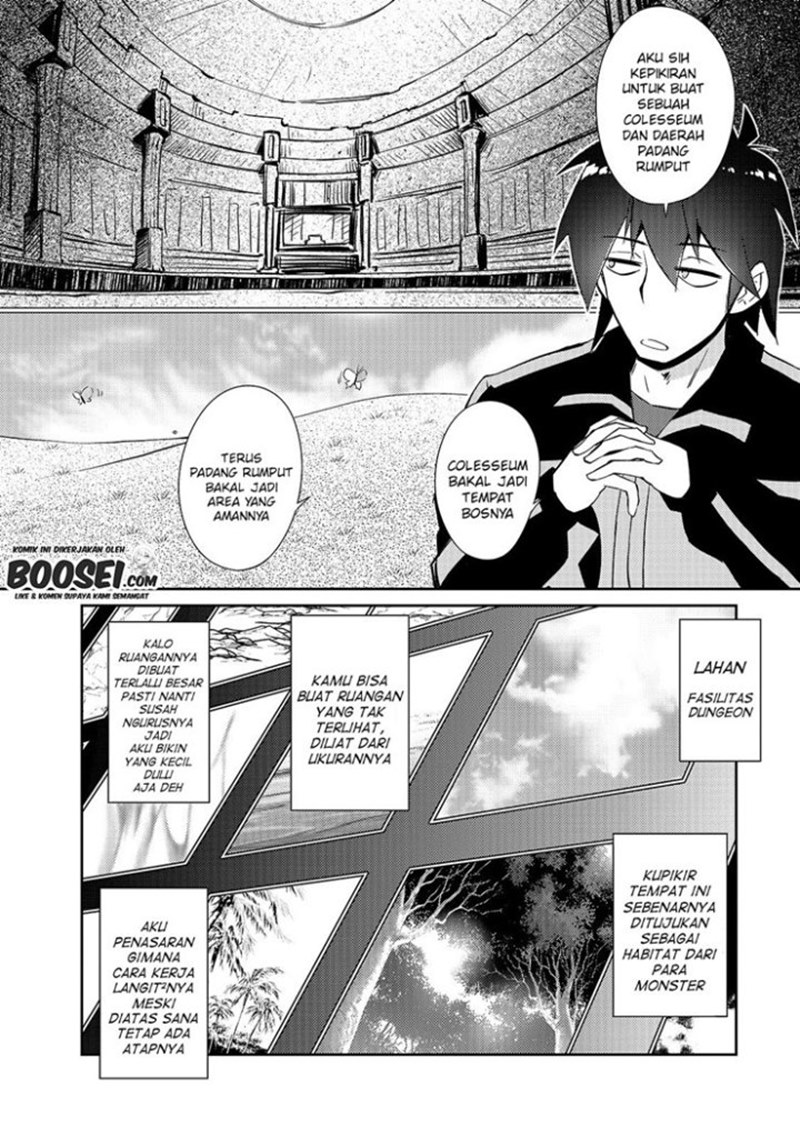 Zettai ni Hatarakitakunai Dungeon Master ga Damin wo Musaboru made chapter 27