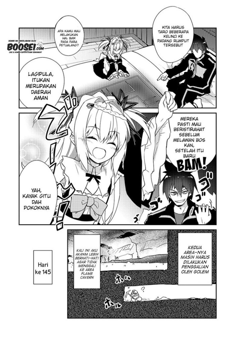 Zettai ni Hatarakitakunai Dungeon Master ga Damin wo Musaboru made chapter 27