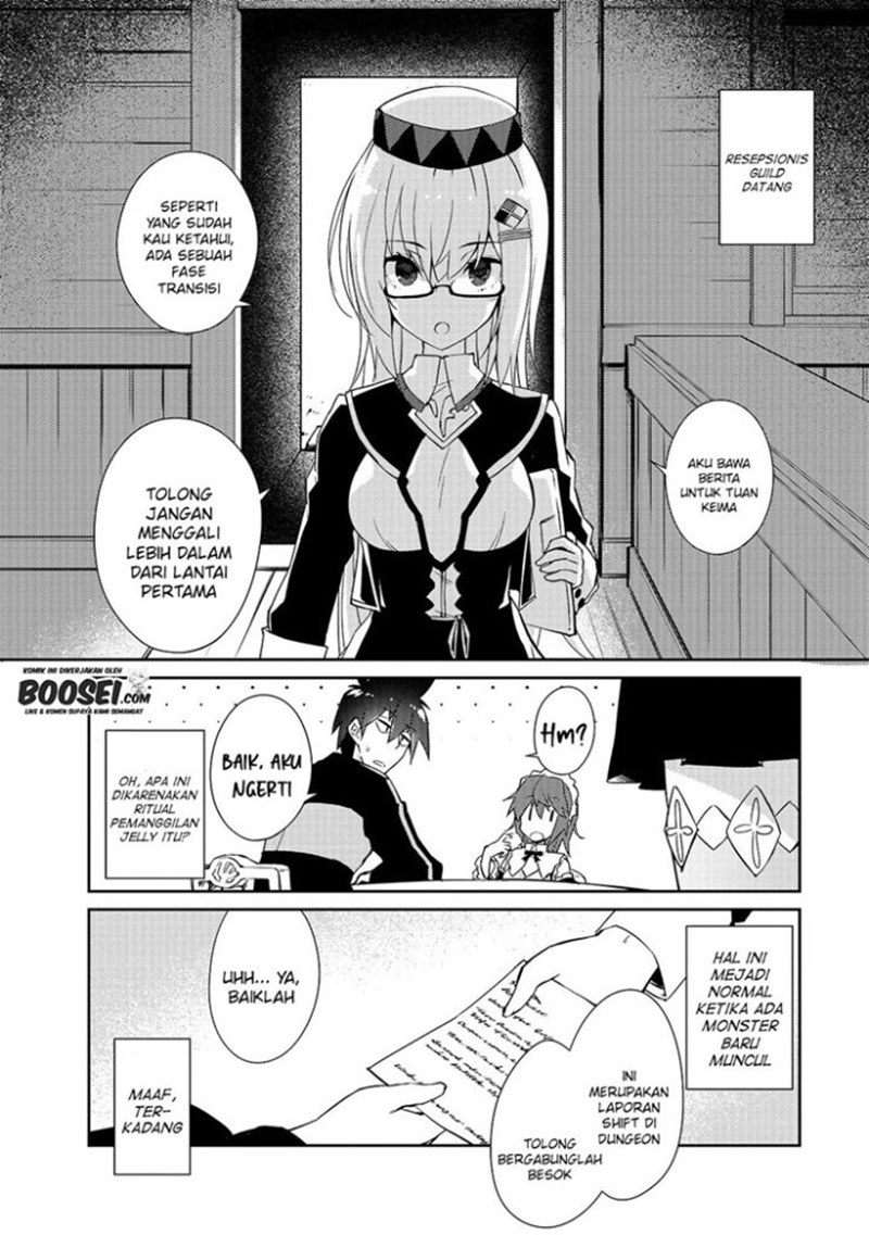 Zettai ni Hatarakitakunai Dungeon Master ga Damin wo Musaboru made chapter 27