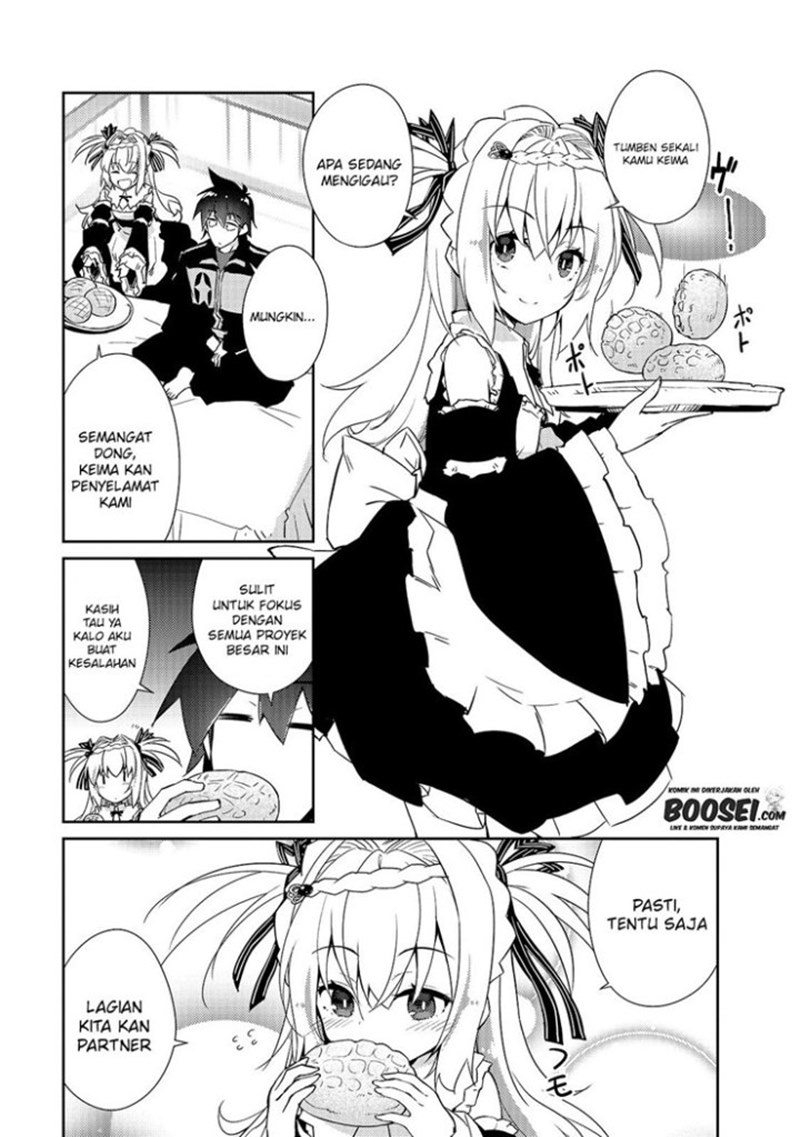 Zettai ni Hatarakitakunai Dungeon Master ga Damin wo Musaboru made chapter 27