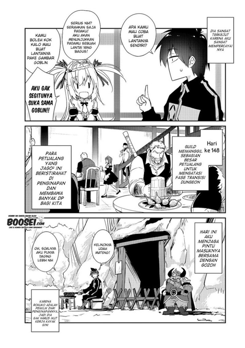 Zettai ni Hatarakitakunai Dungeon Master ga Damin wo Musaboru made chapter 27
