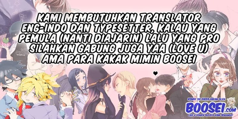 Zettai ni Hatarakitakunai Dungeon Master ga Damin wo Musaboru made chapter 27