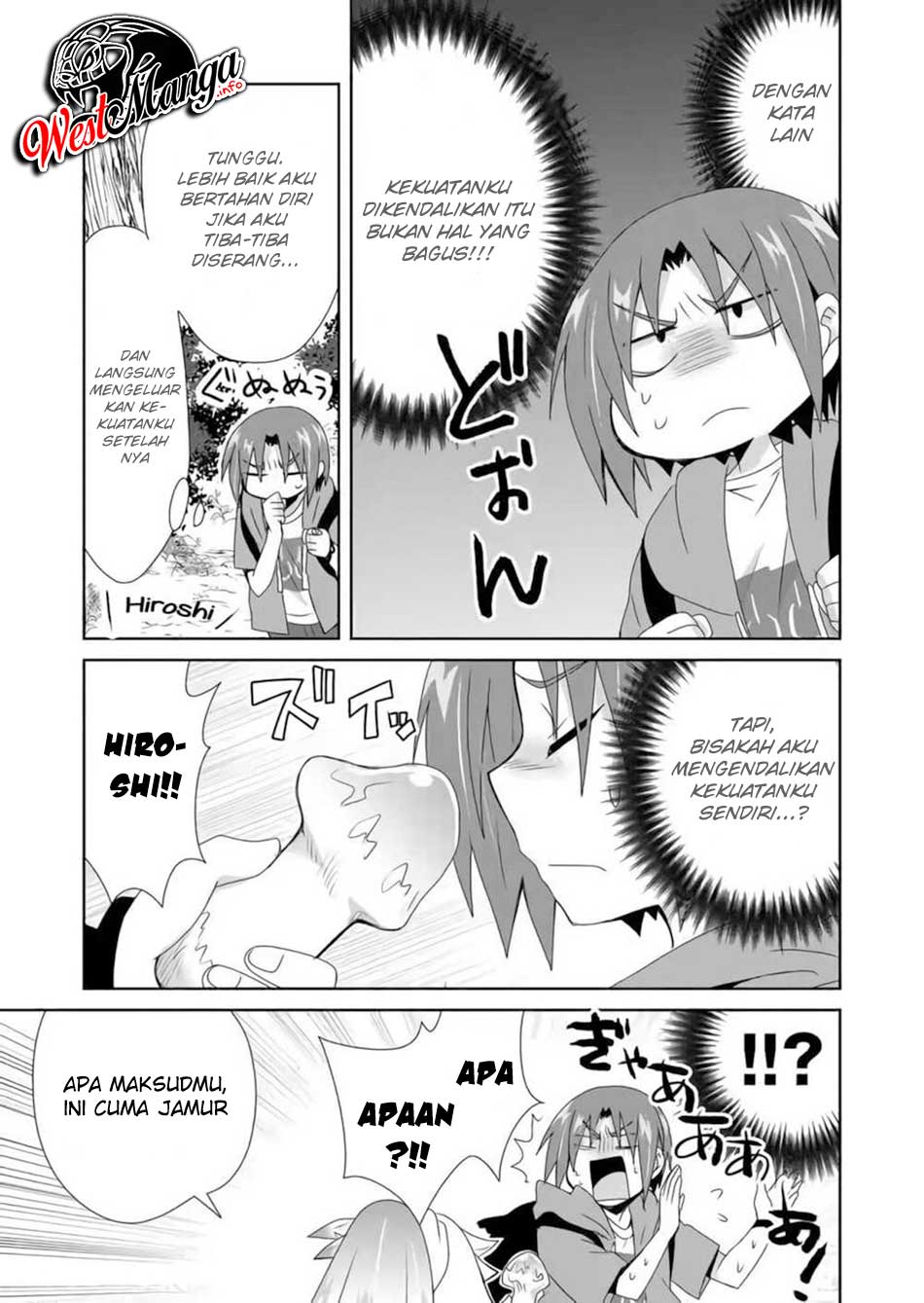 Zettai ni Yatte wa Ikenai Isekai Shoukan chapter 17