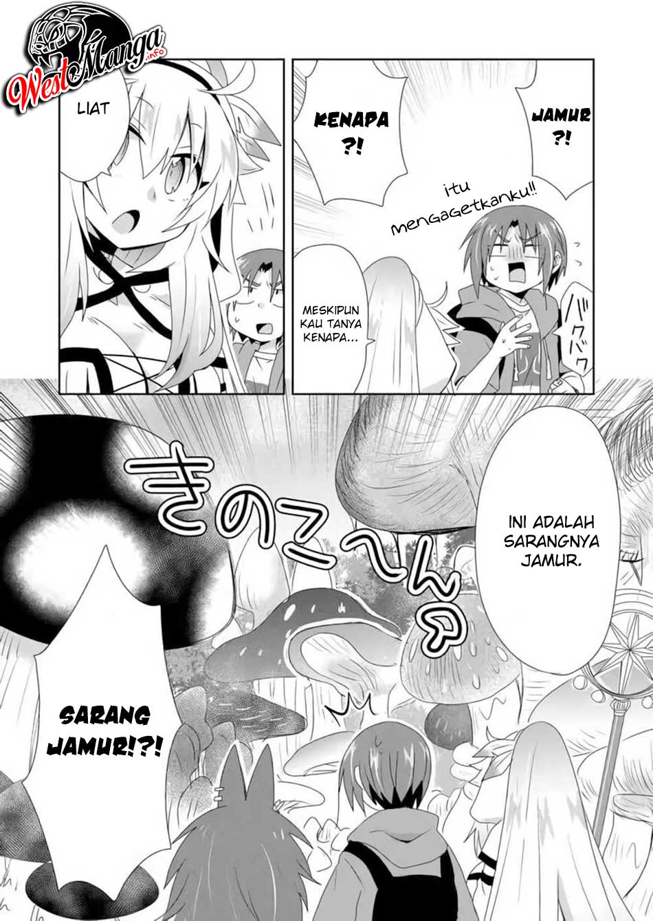 Zettai ni Yatte wa Ikenai Isekai Shoukan chapter 17
