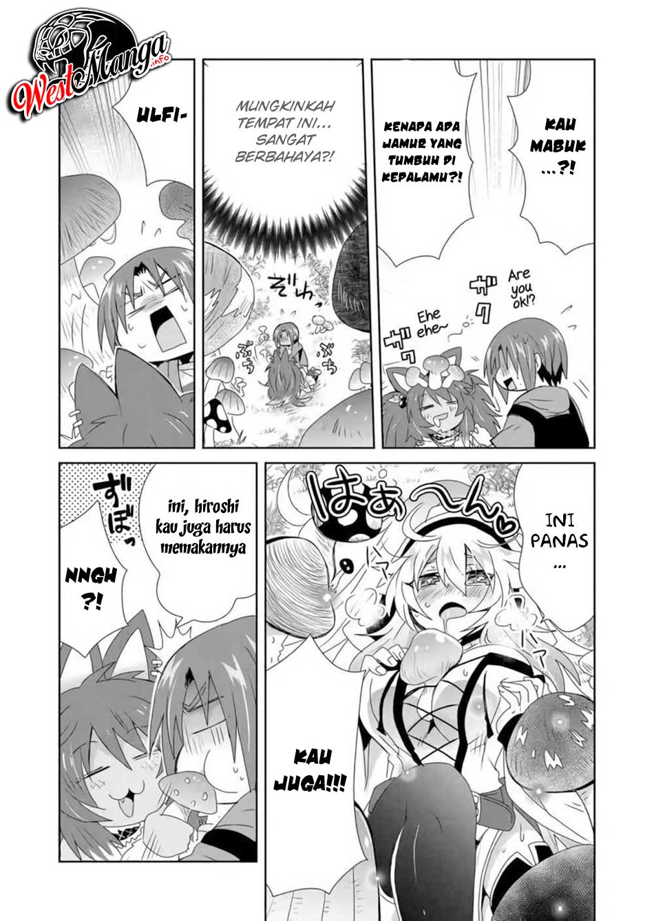 Zettai ni Yatte wa Ikenai Isekai Shoukan chapter 17