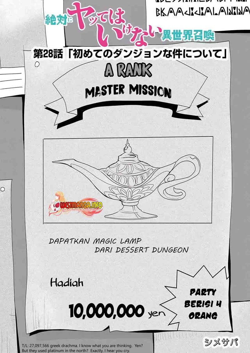 Zettai ni Yatte wa Ikenai Isekai Shoukan Chapter 28 Bahasa Indonesia