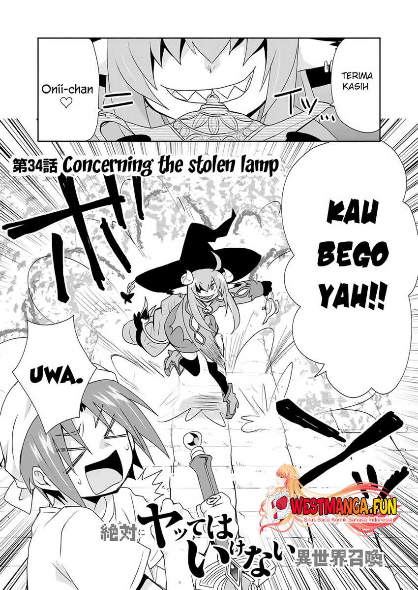 Zettai ni Yatte wa Ikenai Isekai Shoukan chapter 34