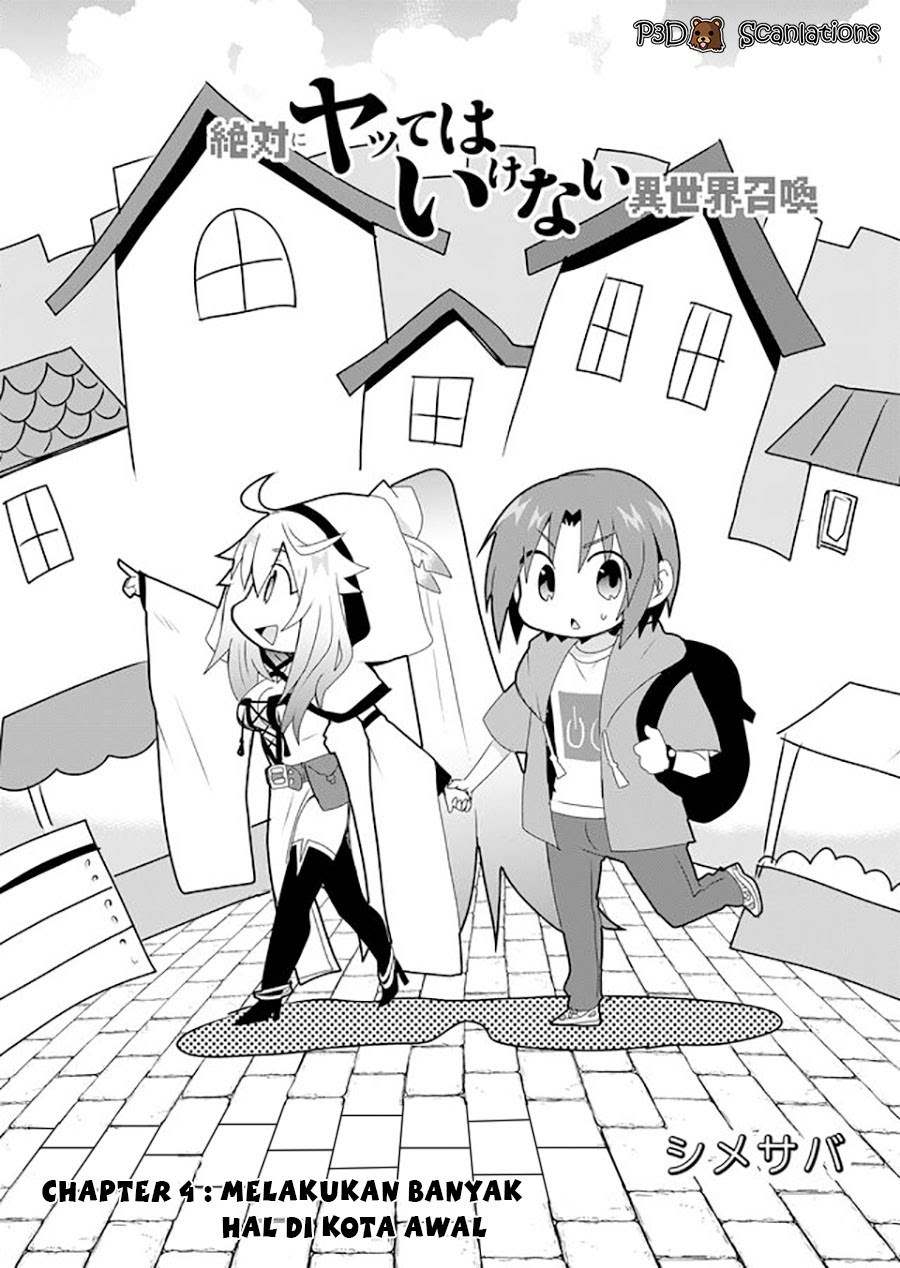 Zettai ni Yatte wa Ikenai Isekai Shoukan chapter 4