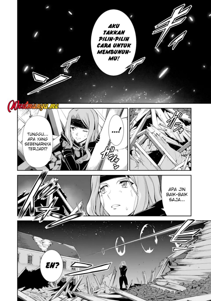 Zettai Maken no Duelist chapter 22