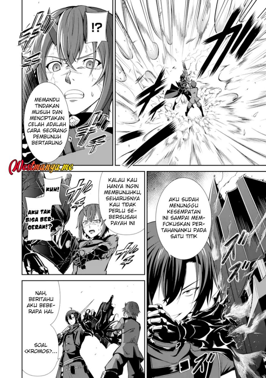 Zettai Maken no Duelist chapter 22