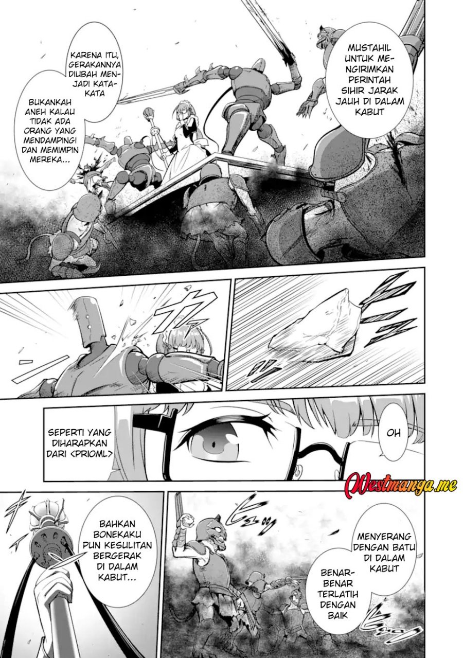Zettai Maken no Duelist chapter 22