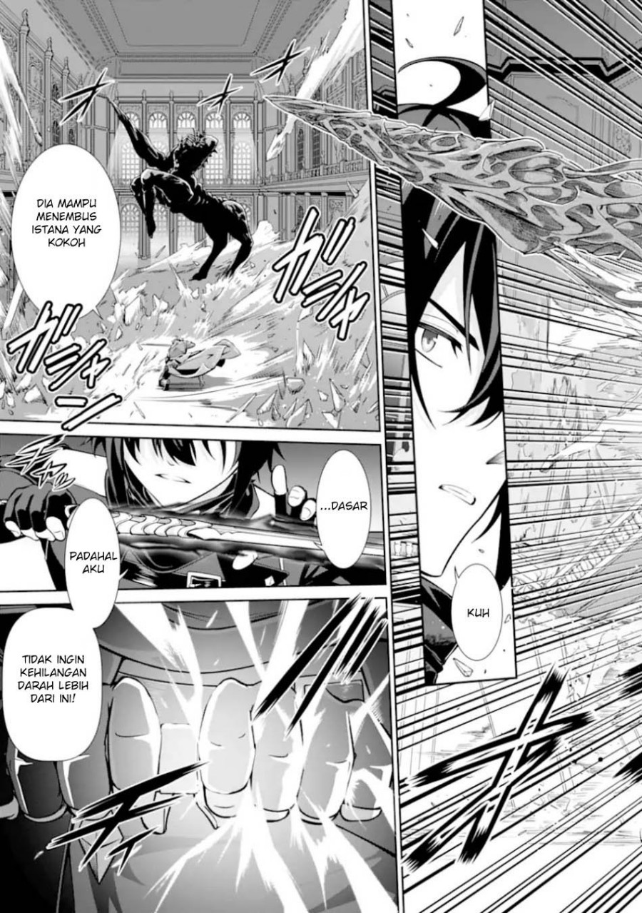 Zettai Maken no Duelist Chapter 24 Bahasa Indonesia