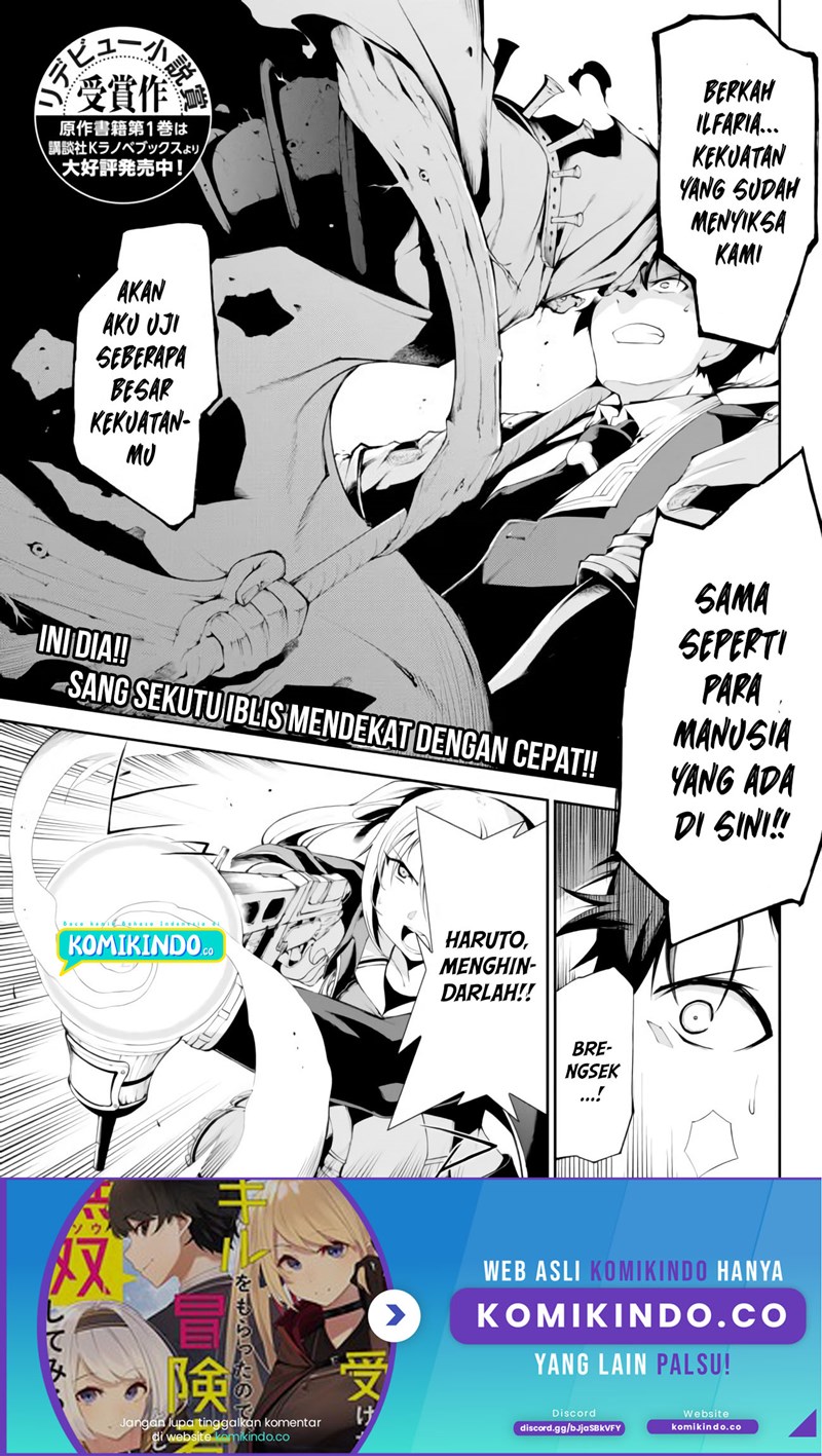 Zettai ni Damage wo Ukenai Skill wo Moratta node, Boukensha to shite Musou shite miru Chapter 05 Bahasa Indonesia