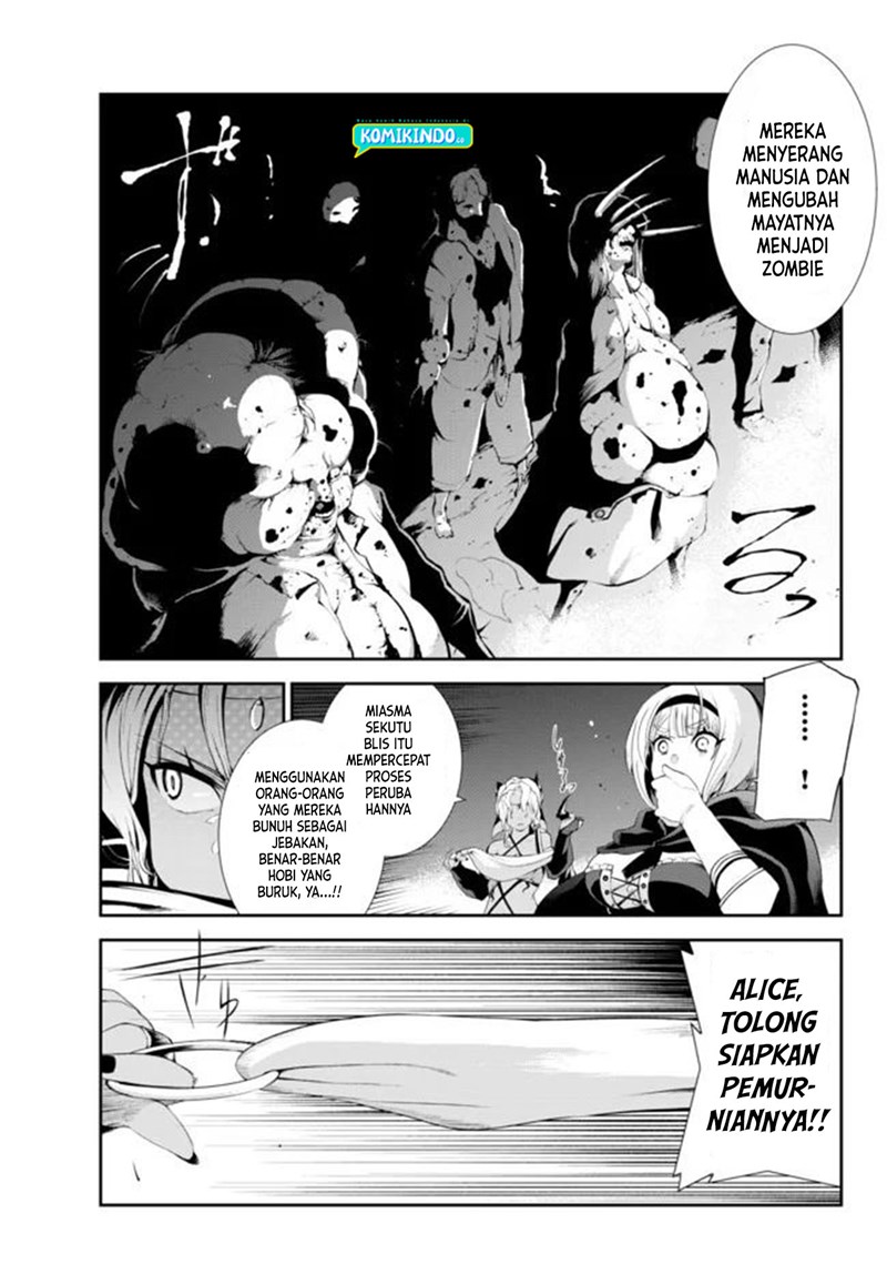 Zettai ni Damage wo Ukenai Skill wo Moratta node, Boukensha to shite Musou shite miru Chapter 05 Bahasa Indonesia