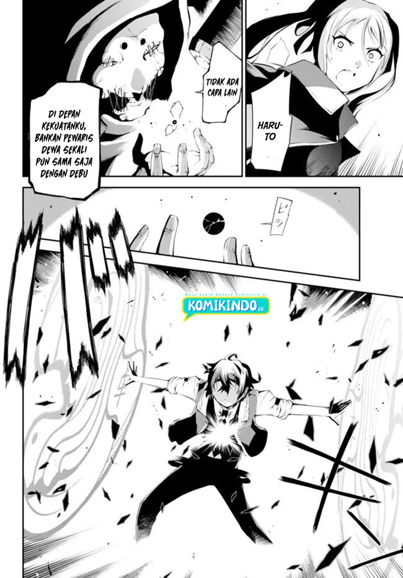 Zettai ni Damage wo Ukenai Skill wo Moratta node, Boukensha to shite Musou shite miru Chapter 05 Bahasa Indonesia