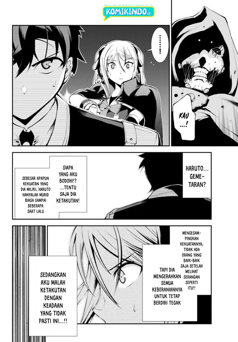 Zettai ni Damage wo Ukenai Skill wo Moratta node, Boukensha to shite Musou shite miru Chapter 05 Bahasa Indonesia