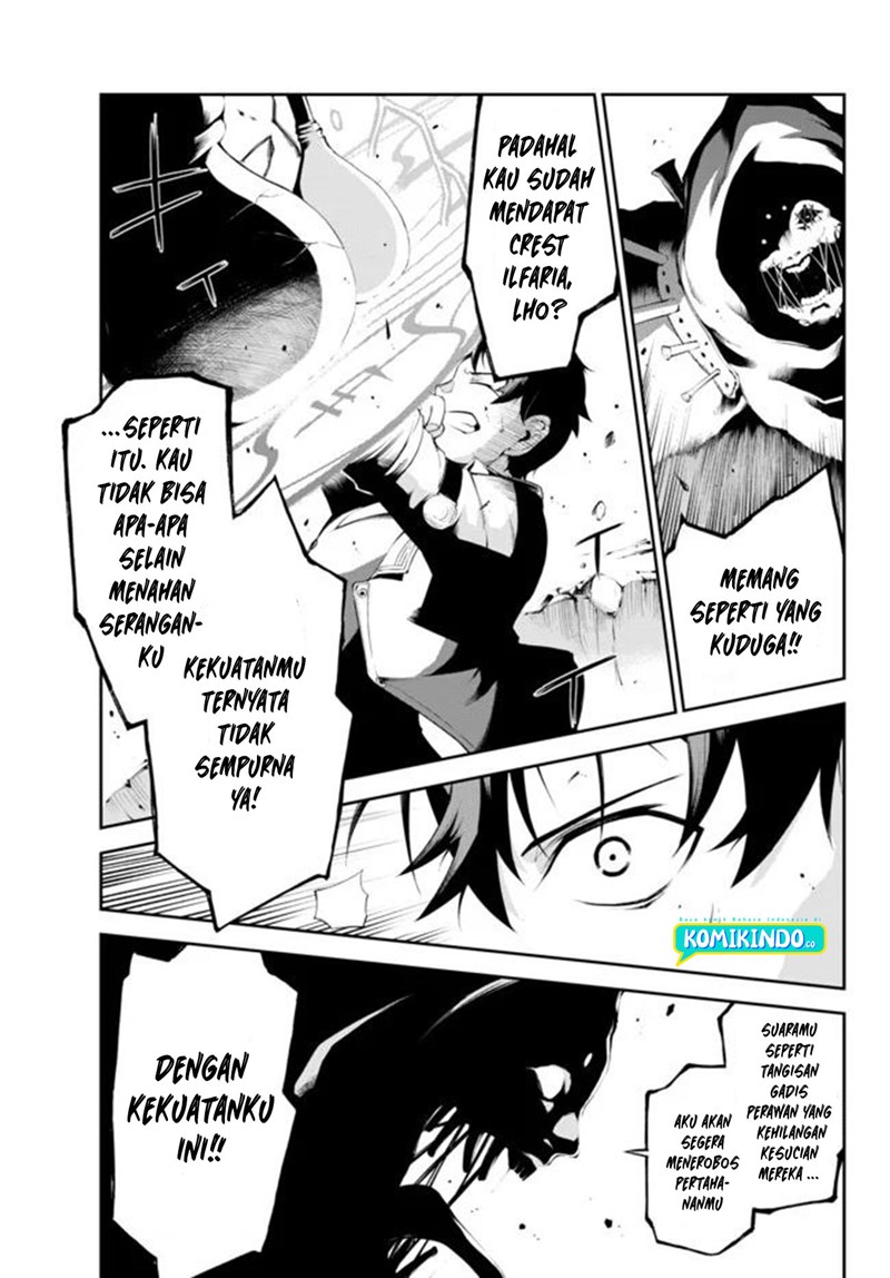 Zettai ni Damage wo Ukenai Skill wo Moratta node, Boukensha to shite Musou shite miru Chapter 05 Bahasa Indonesia