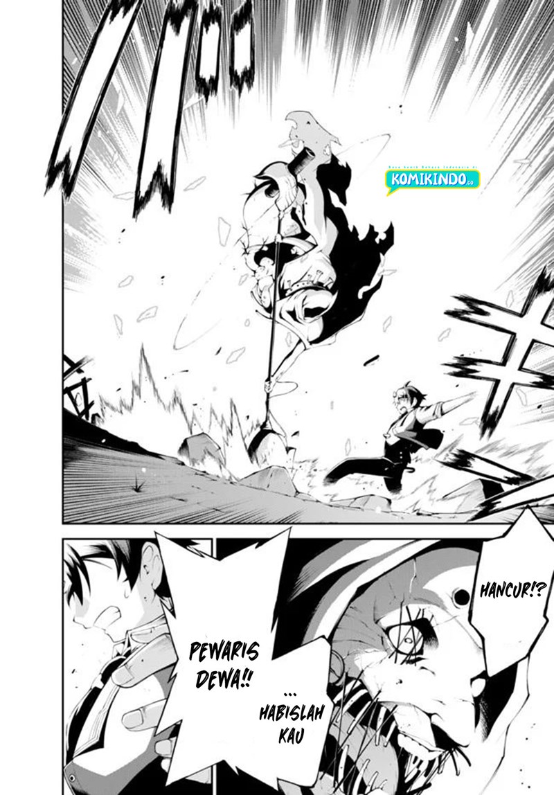 Zettai ni Damage wo Ukenai Skill wo Moratta node, Boukensha to shite Musou shite miru Chapter 05 Bahasa Indonesia
