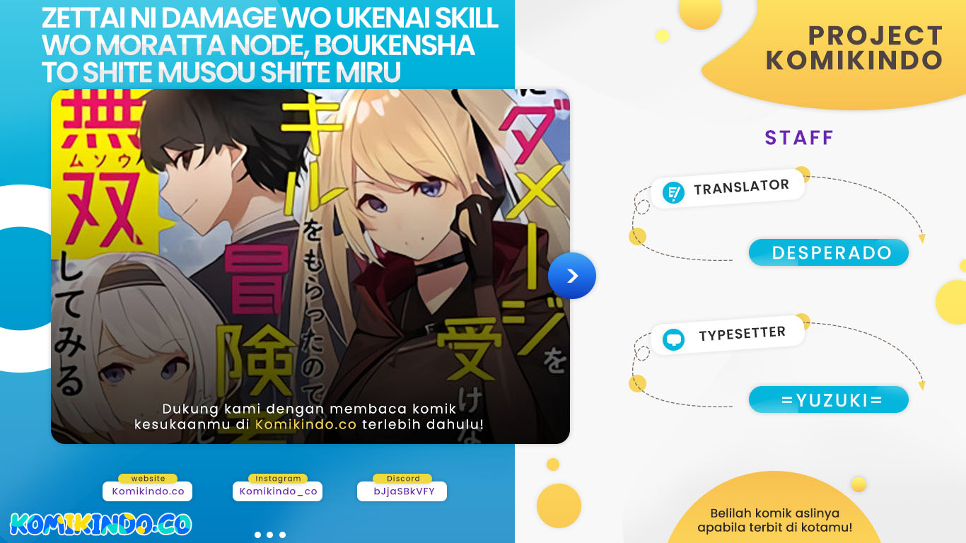 Zettai ni Damage wo Ukenai Skill wo Moratta node, Boukensha to shite Musou shite miru chapter 13