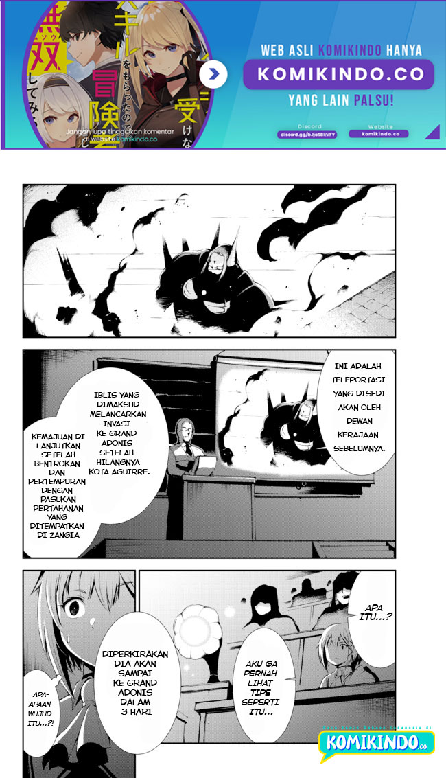 Zettai ni Damage wo Ukenai Skill wo Moratta node, Boukensha to shite Musou shite miru chapter 13