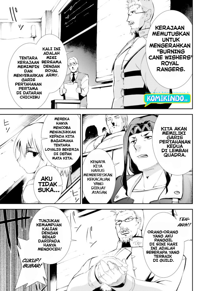 Zettai ni Damage wo Ukenai Skill wo Moratta node, Boukensha to shite Musou shite miru chapter 13