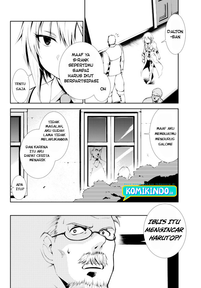 Zettai ni Damage wo Ukenai Skill wo Moratta node, Boukensha to shite Musou shite miru chapter 13