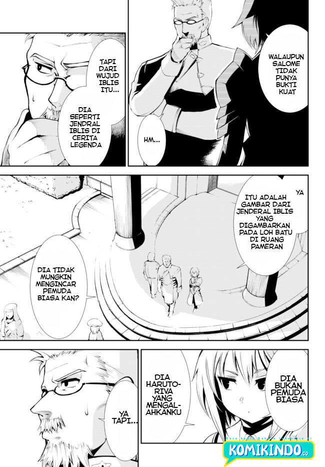 Zettai ni Damage wo Ukenai Skill wo Moratta node, Boukensha to shite Musou shite miru chapter 13